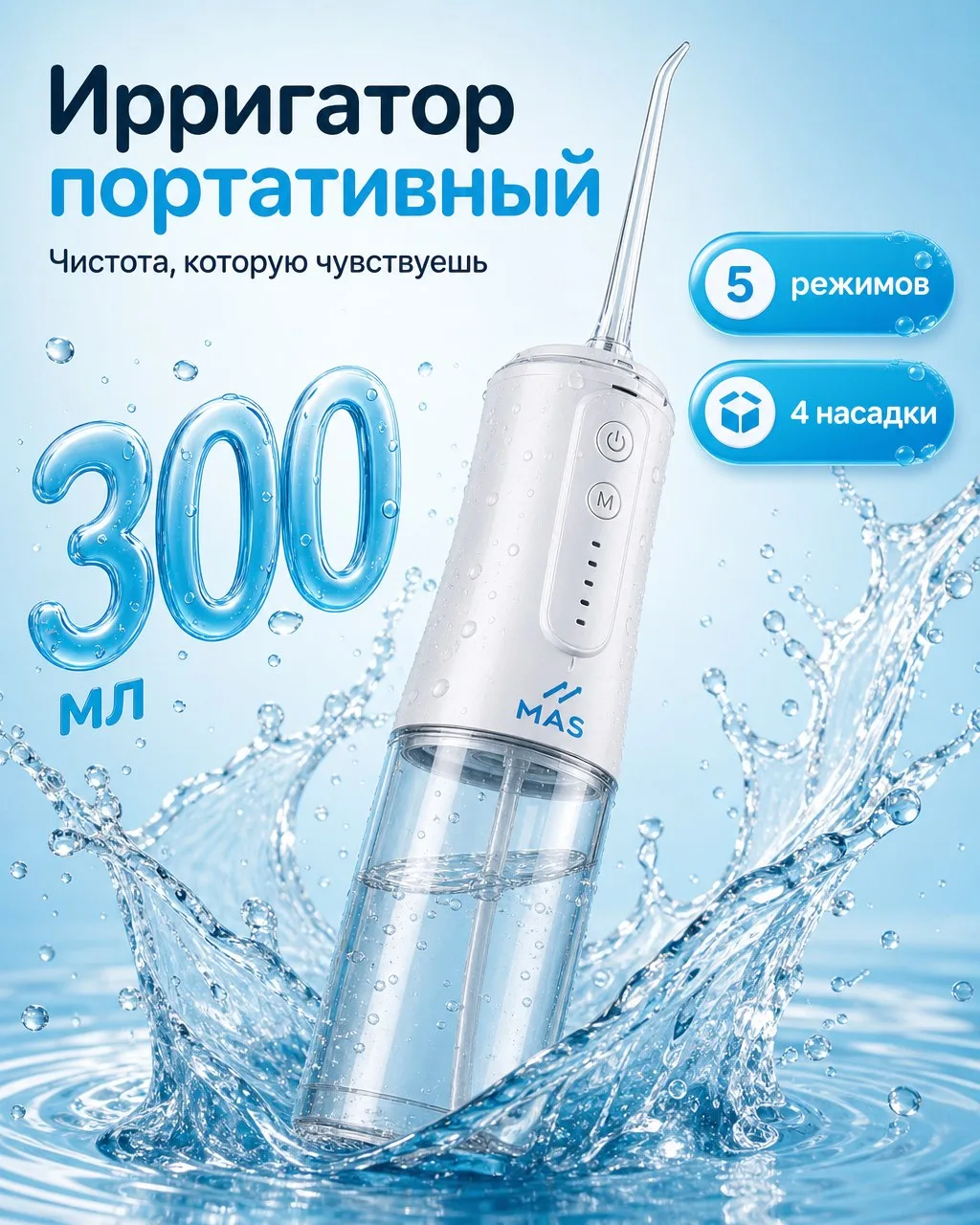 Пример карточки из витрины стилей MarketAI-SEO