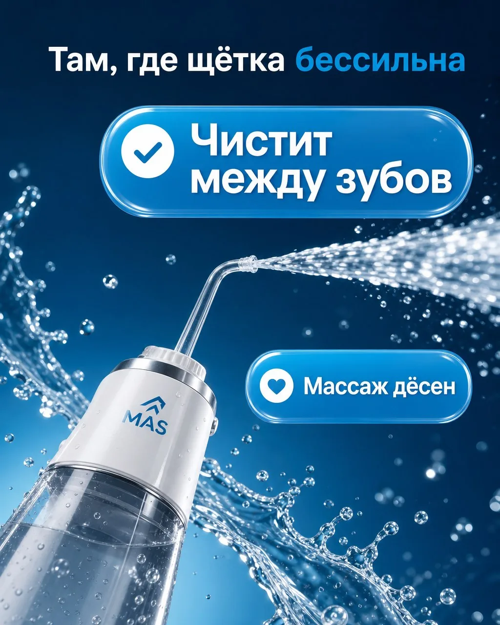 Пример карточки из витрины стилей MarketAI-SEO