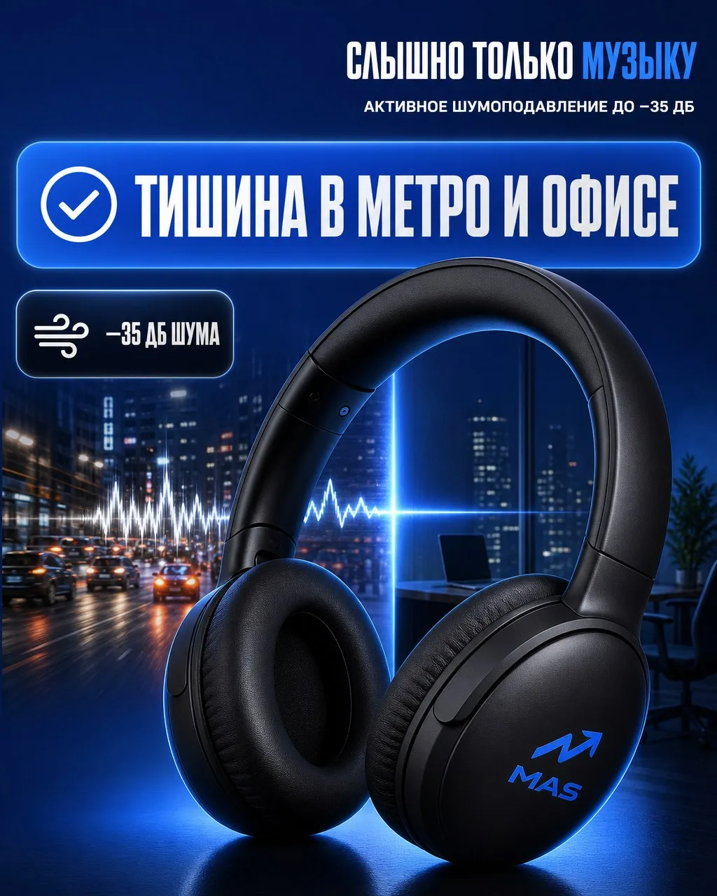 Пример карточки из витрины стилей MarketAI-SEO
