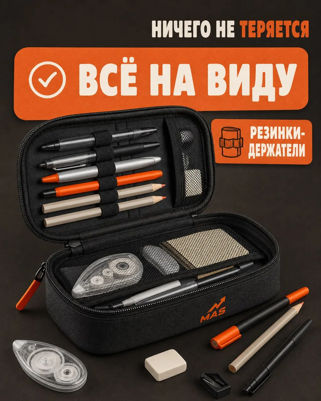 Пример карточки из витрины стилей MarketAI-SEO