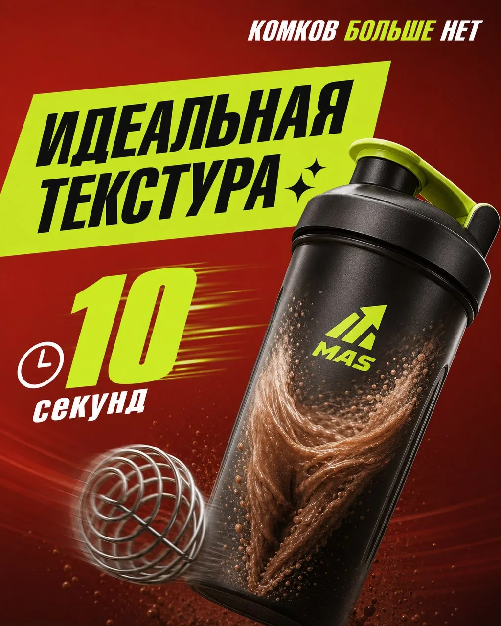 Пример карточки из витрины стилей MarketAI-SEO